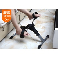 Indoor Elderly Rehabilitation Exercise Folding Exercise Bike Stroke Bicycle Paralysis Equipment Bicy