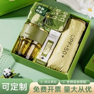 Corporate team-building set employees, practical small gift box, customizable with logo, suitable