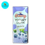 Cimory Yogurt Drink Blueberry 200ml