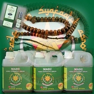 MADU ASROR MADU RUQYAH GUS YAFAAT 500GRAM