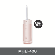 Xiaomi Portable Water Flosser F400 Retractable Oral Care Flosser