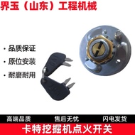 Excavator Accessories7N-0718Teka Ignition Switch777-E Engineering Machinery Accessories