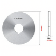 LASH | Cobalt High-Speed Steel Saw Blade Milling Cutter