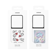 Shock-resistant Samsung Phone Case Shock-resistant Samsung Phone Case Samsung HD zflip6 Smart Theme 