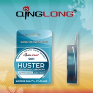 Hoster Qinglong 50m fishing line, fishing line, flexible line, fishing line