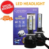 [Limited] CARWALES LED Headlight CW - E4 4300K H4 / H7 / H8 / H11