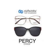 PERCY แว่นสายตาทรงButterfly B23118-C3  size 56 พร้อมคลิปออนกันแดด By ท็อปเจริญ