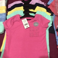 George Asda UK Pre order