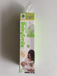 [BabySmile] 電動鼻水吸引器