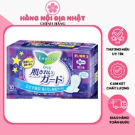 Băng vệ sinh ban đêm Laurier có cánh 30cm của Nhật Bản