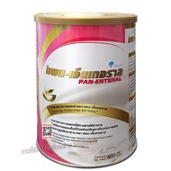 แพน - เอ็นเทอราล Pan - Enteral 400g.