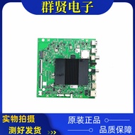 Original Chuangwei 65A4 LCD TV Motherboard 5844-A7S720-0P20 Screen RDL650WY (BN0 Measured