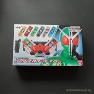 [Brand New]In Stock Bandai Kamen Rider W Belt DX W Drive Kamen Rider Double Rider Belt