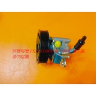 INFINITI FX35 EX35 Q50 Power Pump Bangpu Steering Gear Artillery