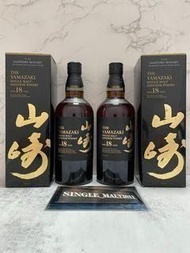 【收購威士忌】 高價收購 Yamazaki 山崎 威士忌