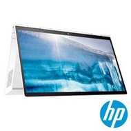 含稅 HP ENVY x360 翻轉式筆記型電腦 13-ay1022AU 全新 送電腦包