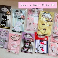 กิ๊บติดผม Sanrio Hair clip กิ๊บลายการ์ตูน ญี่ปุ่นแท้