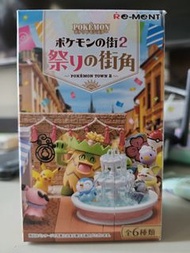 Pokemon Re-ment盲盒 祭典街道 伊布款