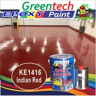 KE1416 INDIAN RED ( GREENTECH PAINT ) Cat Lantai ( 5L or 1L )( EPOXY Paint + Hardener ) EPOXY FLOOR / WATERPROOF