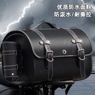 Electric Scooter Tail Box Motorcycle Retro Tail Bag sv Motorcycle Tail Box Convenient Detachable Bag