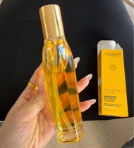 L'Occitane歐舒丹蠟菊乳木果身體護理油100ml｜全新連盒 $180 專櫃HK$340