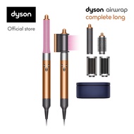 Dyson Airwrap ™ Hair multi-styler and dryer Complete Long Rich copper and Bright nickel อุปกรณ์จัดแต่งทรงผม แบบครบชุด รุ่นยาว สีริชคอปเปอร์ ไบร์ทนิกเกิล