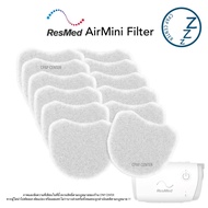 แผ่นกรองcpap ResMed AirMini Filters แผ่นกรองอากาศเครื่อง CPAP ResMed AirMini เครื่อง CPAP ขนาดเล็ก แ