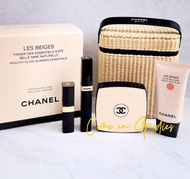 限量限定🔥一套五件✅ CHANEL 2026 summer collection chanel les beiges pouch set 香奈兒夏日彩妝菜草編包竹籃子套裝✨高光粉餅、液體腮紅、睫毛膏、