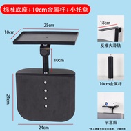 Hidden Metal Projector Stand Wall Mount Bracket No Drilling Required Versatile Home Sofa Bed Head Un