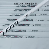 Taylormade Taylormay Golf Club 2022 M6 Womens Iron Poker Set Full Set 8 Universal Women