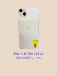 iPhone 15 Plus 256GB 電池健康度： 92%