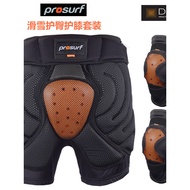 Snow Power France Prosurf D3O Single Double Board Ski Protective Gear Set Hip Pad Knee Pad Shock-res