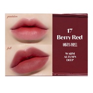 [Etude House] Fixing Tint 4g