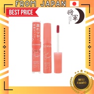 【From Japan】Cezanne Watery Tint Lip P1 Coral Bouquet 4.0g Tint Formula Pearl Type