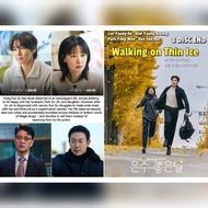 DVD Walking on Thin Ice 2025 (Lee Young Ae/3disc)