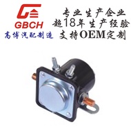 R115 Starter Relay Support OE M Customized B6AZ-11450-A SW-3, RSK-85 12V/2 W5DA