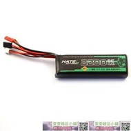 金牌賣家天地飛遙控器電池111V 2200MAH 8C適用JR9X2天8天9華科爾等 耐用  露天市集  全最大的網