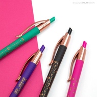 MILAN P1 COPPER原子筆(4色隨身組)_嚴選德國油墨筆芯_1.0mm