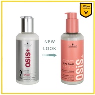 Schwarzkopf Osis Upload 200ml-(NEW)