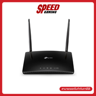 TPLINK ARCHER MR202 AC750 WIRELESS DUAL BAND 4G LTE MOBILE ROUTER (เร้าเตอร์) | By Speed Gaming