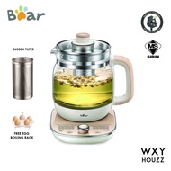 (English Version) Bear Electric Kettle Health Pot 1.5 Litre with egg boiling rack YSH-A15W6