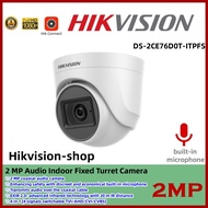 XXX Hikvision CCTV Camera Built-in mic 2MP HD Smart IR High quality Turret Indoor Analog Camera