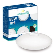 LiGHTNESS LED吸頂燈 燦月 58W 遙控調光調色+壁切三段亮度
