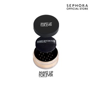 MAKE UP FOR EVER HD Skin Setting Powder Mini