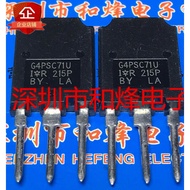 [One Price] IRG4PSC71U G4PSC71U TO-247 600V 60A