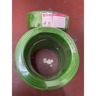 Pvc Cable Wire Green 1.5M