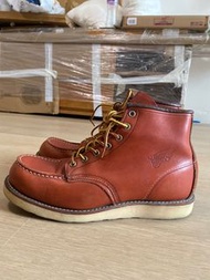 Red Wing 8131 boots