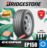 Bridgestone 165/65R14 ECOPIA EP150 ยางใหม่ ผลิตปี2024 ราคาต่อ1เส้น มีรับประกันจากโรงงาน แถมจุ๊บลมยางต่อเส้น ยางรถยนต์ ขอบ14 ขนาด 165 65R14 EP150 จำนวน 1 เส้น