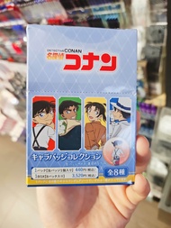 Có Sẵn Hình Ảnh Hộp Mù KFC Blind Box Rice Conan Bajie Hộp Mù Ngẫu Nhiên Một Hộp Vận Chuyển Hàng Khôn