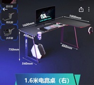 實淨 電腦枱 電競枱